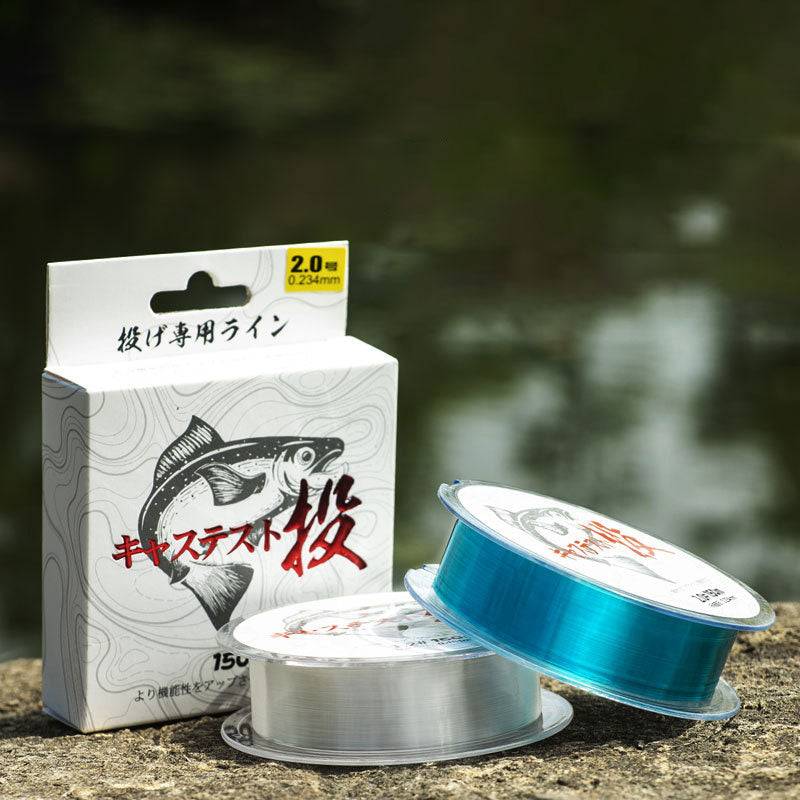 Japanese Raw Silk Monofilament Line