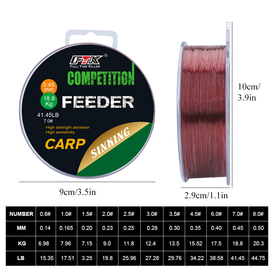 160yds丨330yds (150m丨300m ) Feeder Camo Carp Line
