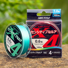 4-Strand Long-Casting Braided PE Line丨330yds